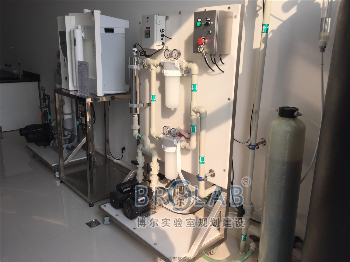 实验室纯水系统