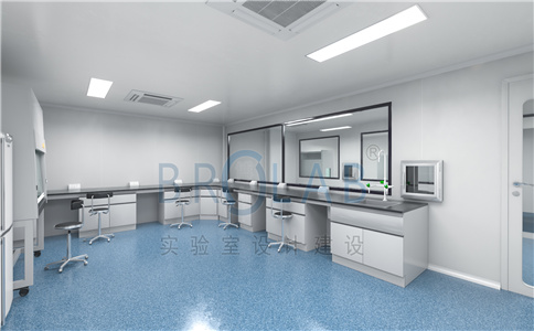 生物实验室规划设计方案