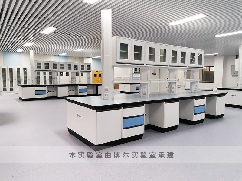 高校科研实验室规划建设方案