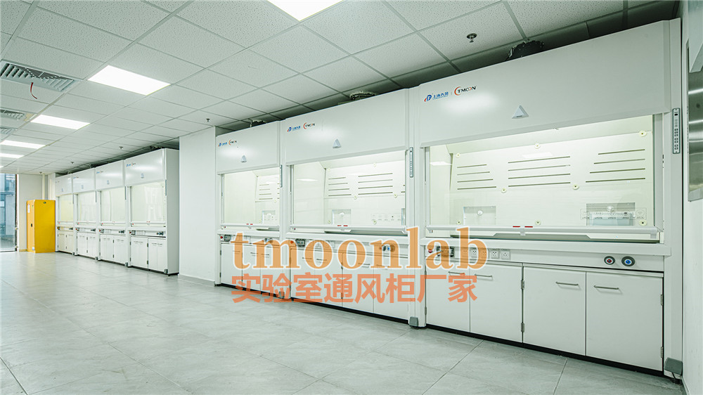 实验室家具厂家博尔