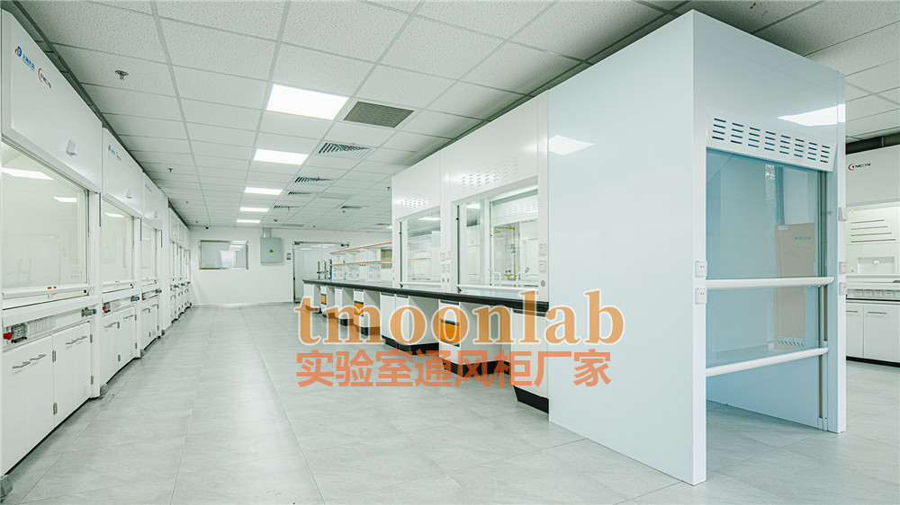 实验室通风柜厂家博尔