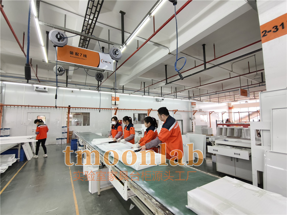 实验室家具生产工厂