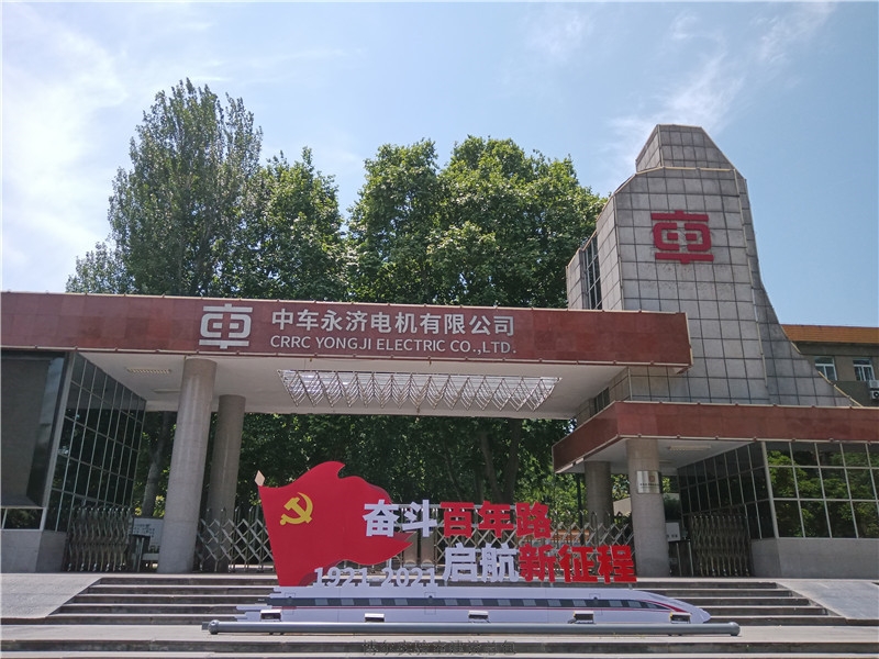 山西省重点实验室建设工程