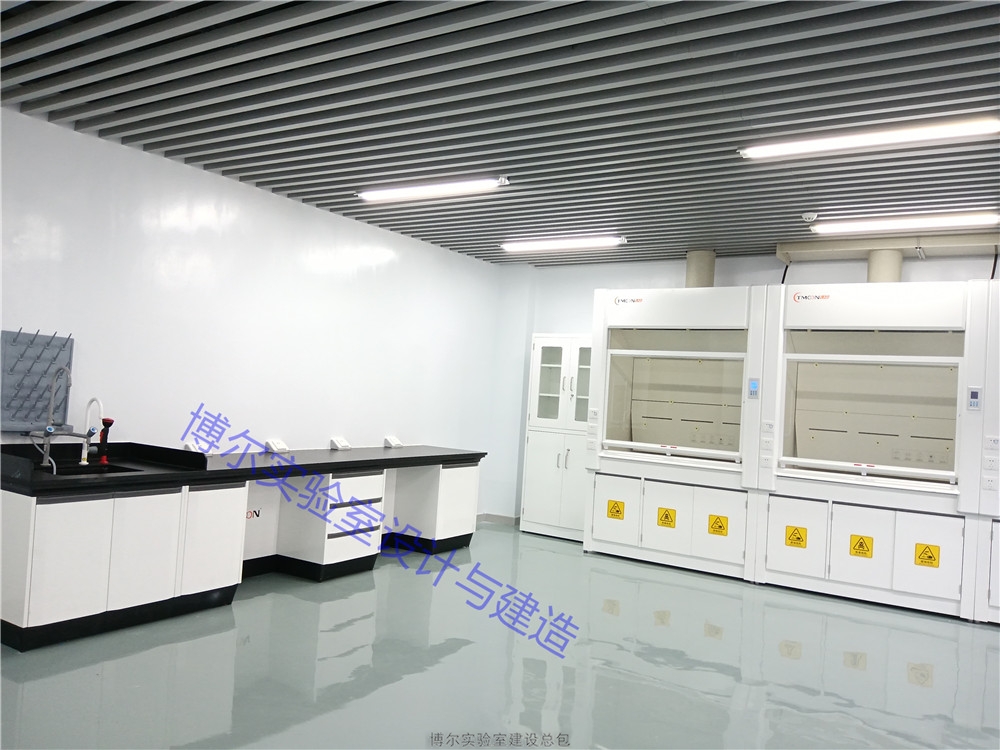 实验室整体装修设计