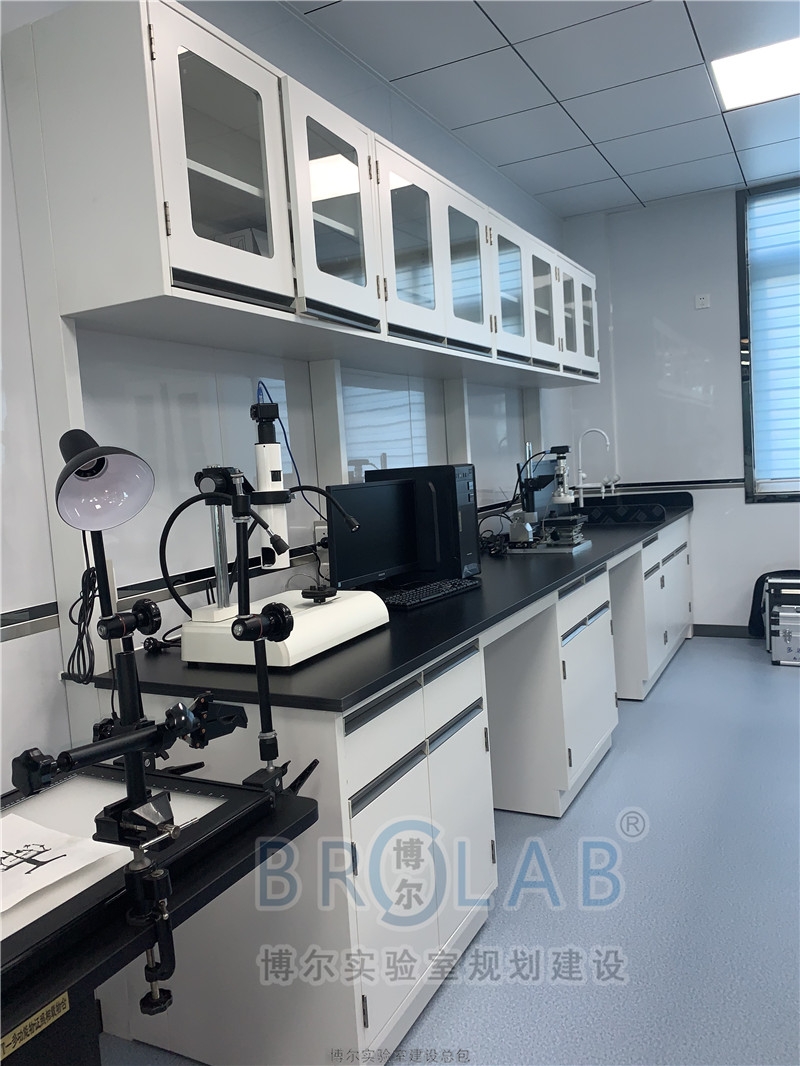 实验室建设方案