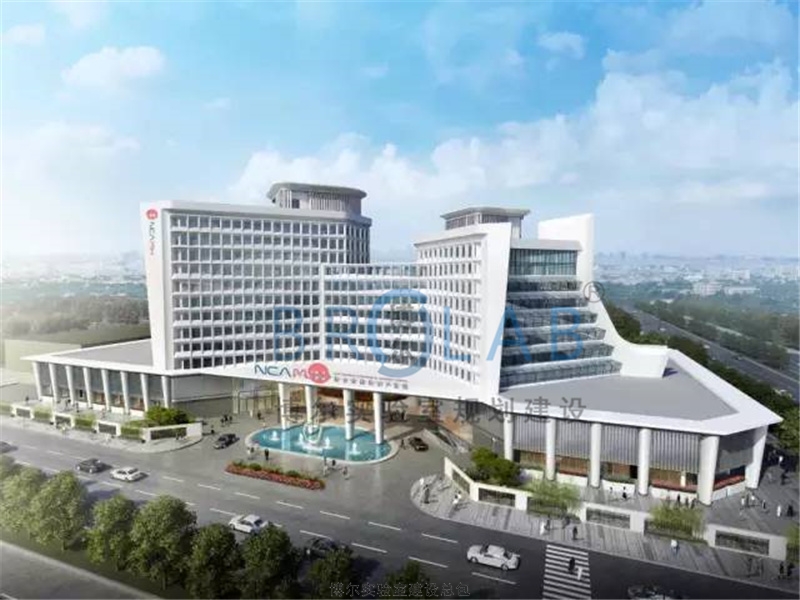 医疗科研实验中心设计