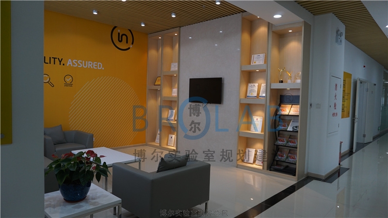 疾控中心实验室建设方案